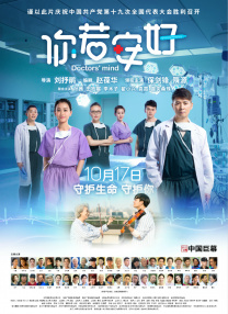 2019精品国产品免费观看软件
