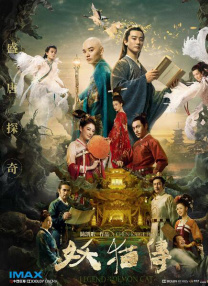 3d同人18av黄漫网站